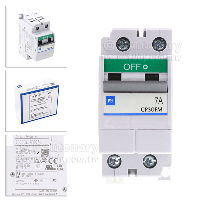 迴路保護器 2P7A - 92702 產品圖片