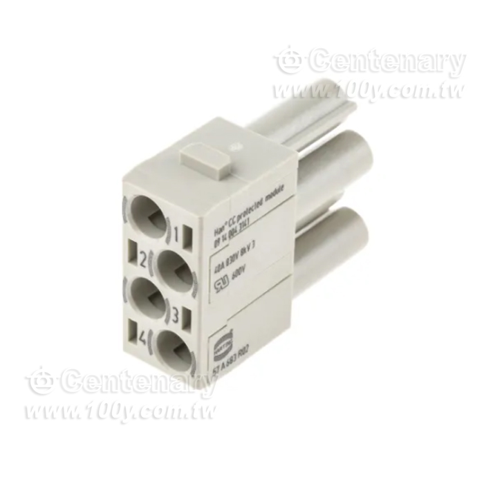 Centenary Materials Co., Ltd.