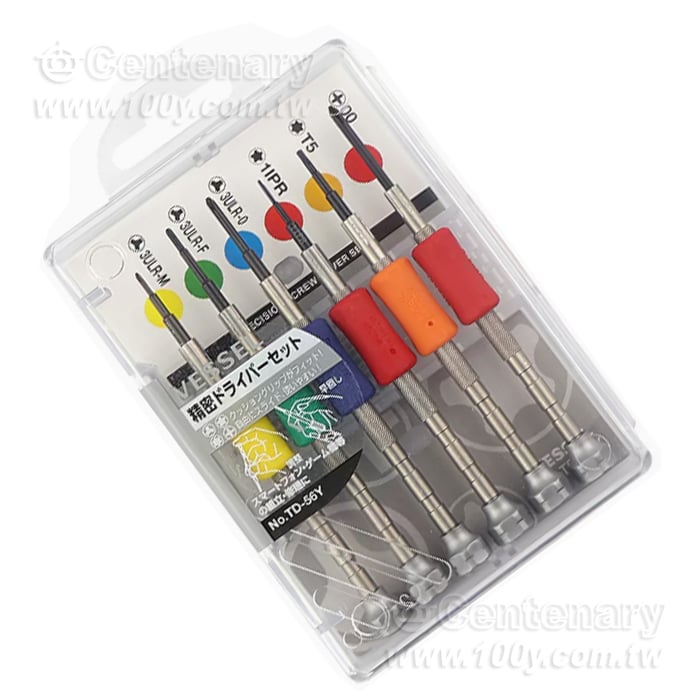 Y-shaped/pentagonal/plum blossom/cross screwdriver set, 6-piece set