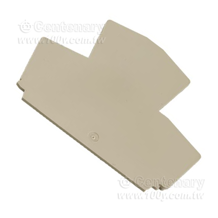 Centenary Materials Co., Ltd.