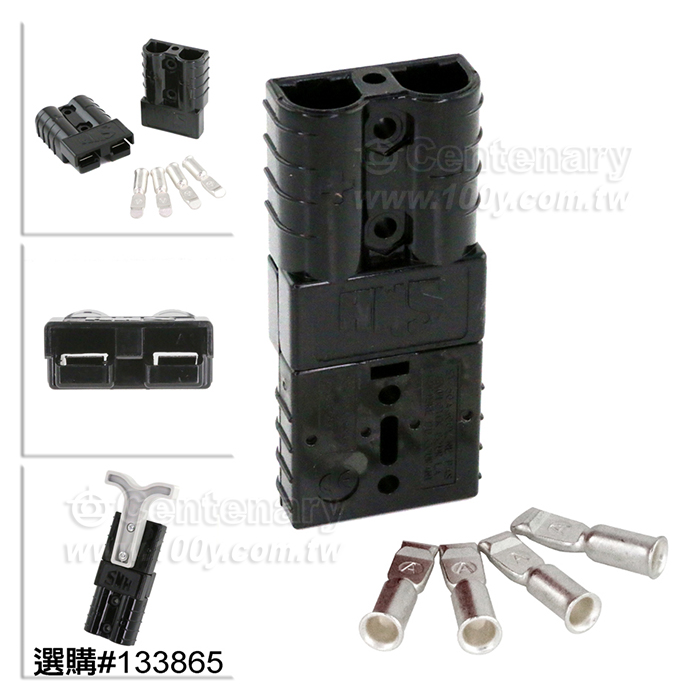Centenary Materials Co., Ltd.