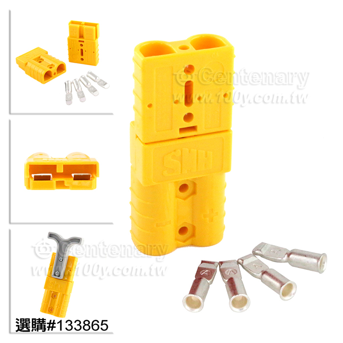 Centenary Materials Co., Ltd.