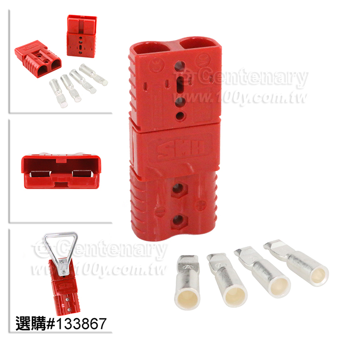Centenary Materials Co., Ltd.