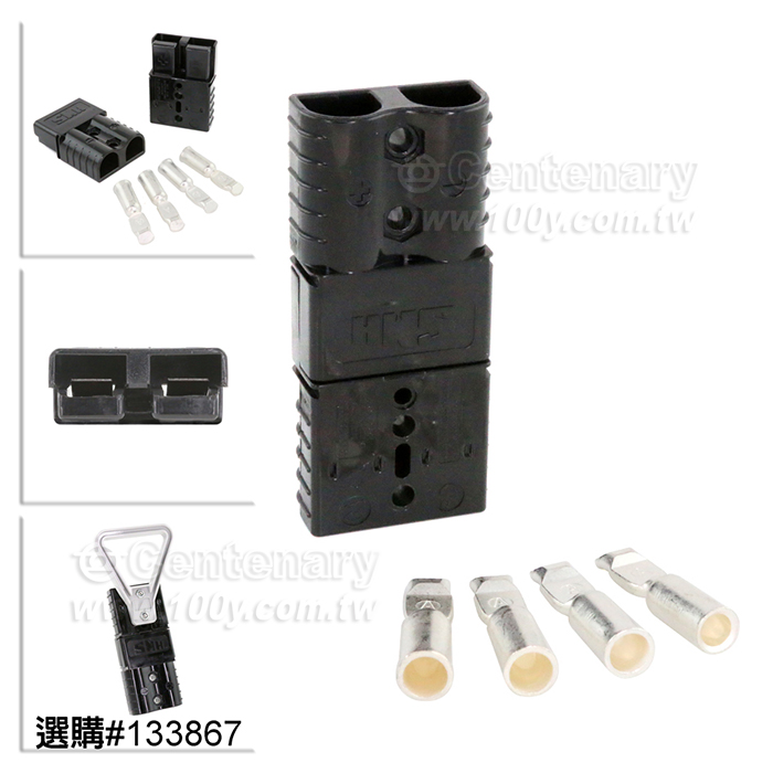 Centenary Materials Co., Ltd.