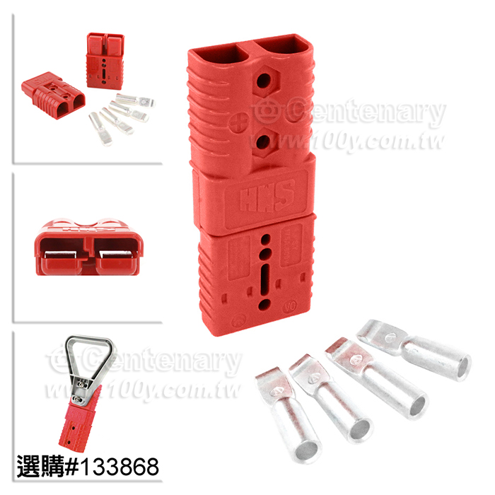 SMH  Plug - 150957 Product Image