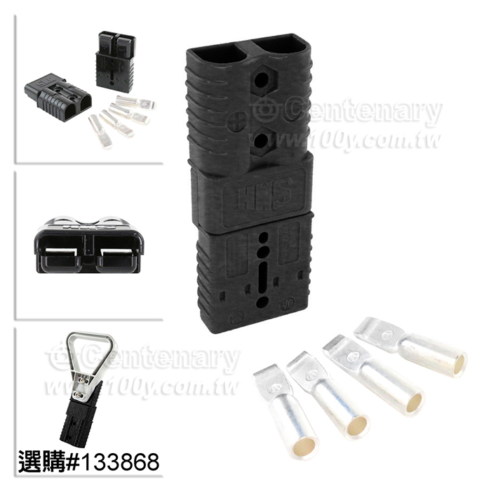 Centenary Materials Co., Ltd.