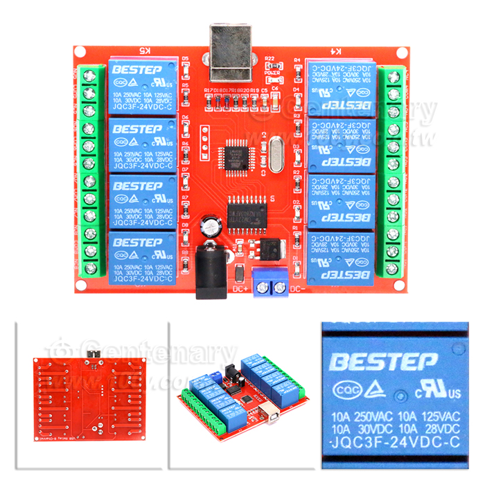 24V免驅 USB/PC控制開關 8路繼電器模塊 - 136173 產品圖片