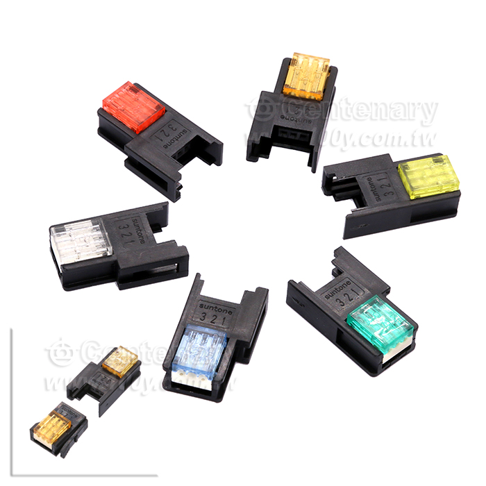 Centenary Materials Co., Ltd.