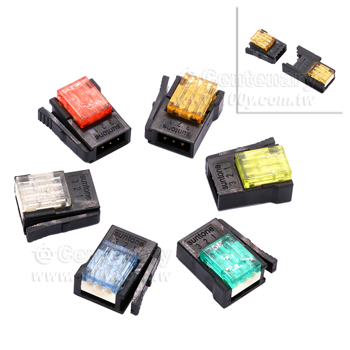 Centenary Materials Co., Ltd.