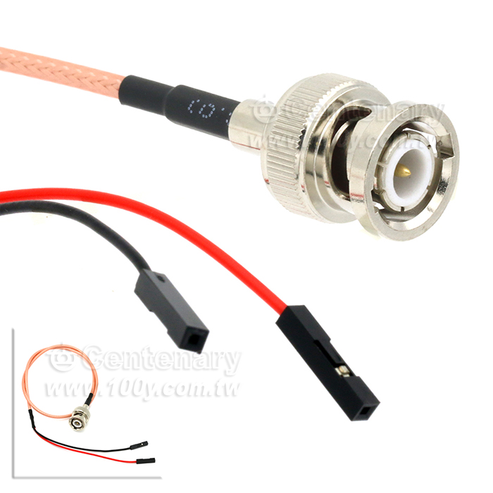 BNC Test Cable - 151391 Product Image