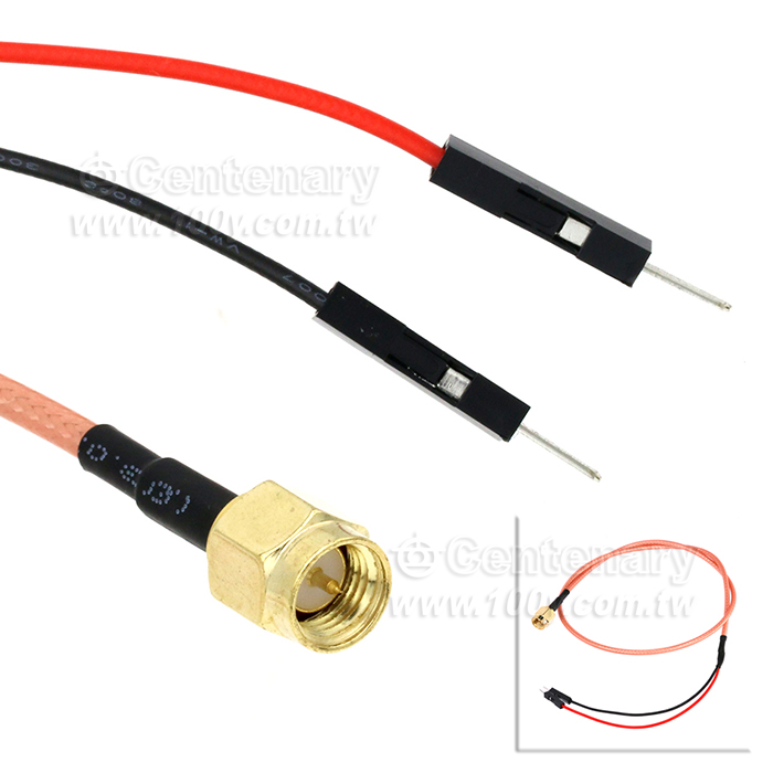 adapter - 151397 Product Image