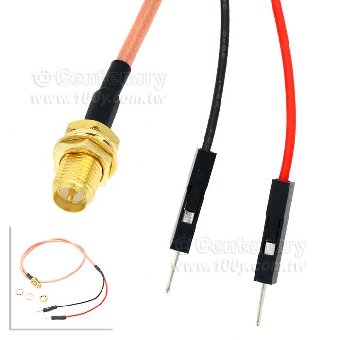 adapter - 151402 Product Image