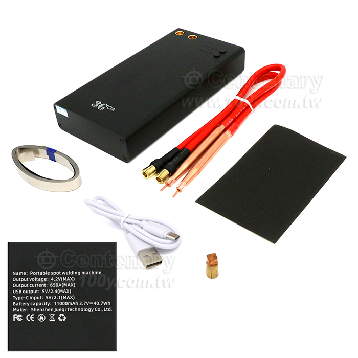 Mini mobile phone battery dedicated/power bank type spot welding machine with 11 power intelligent precision adjustment