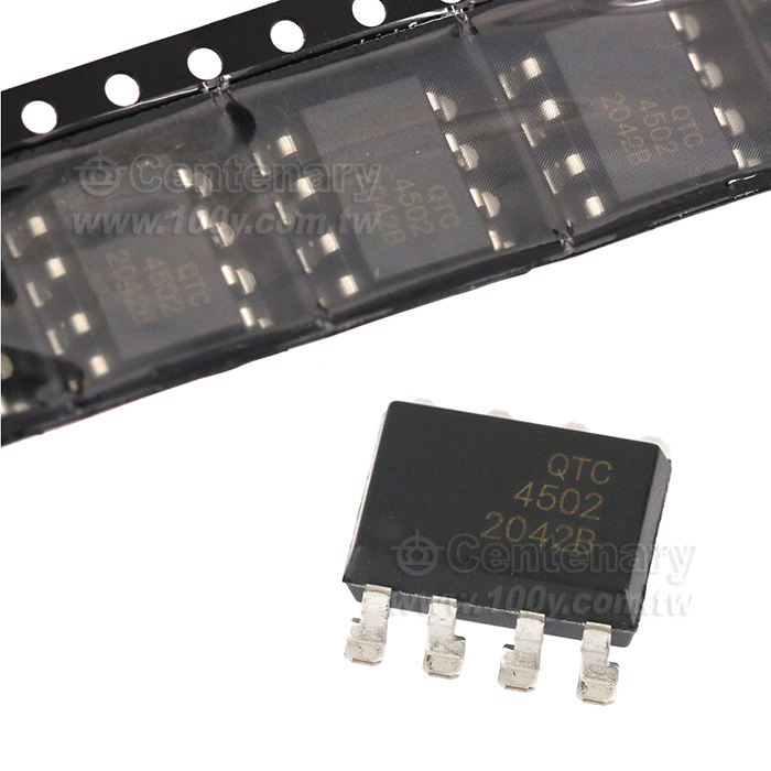 SOP-8 - 151577 Product Image