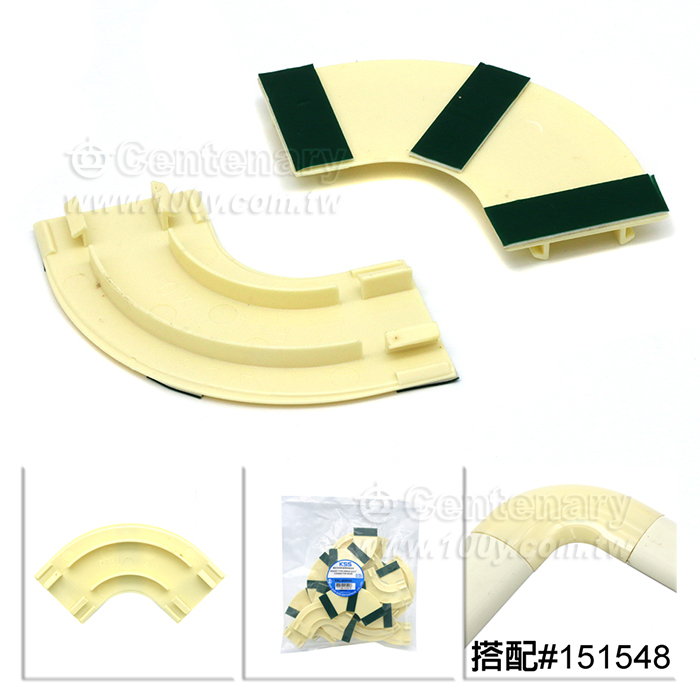 圓型地板配線槽接頭底-乳白色 - 151893 產品圖片