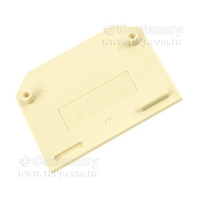 Centenary Materials Co., Ltd.