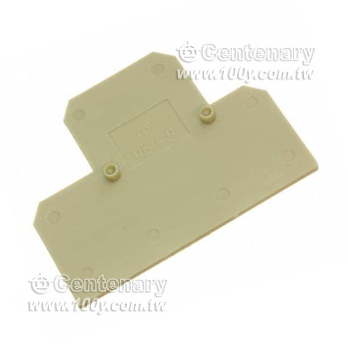 End plates - 152091 Product Image