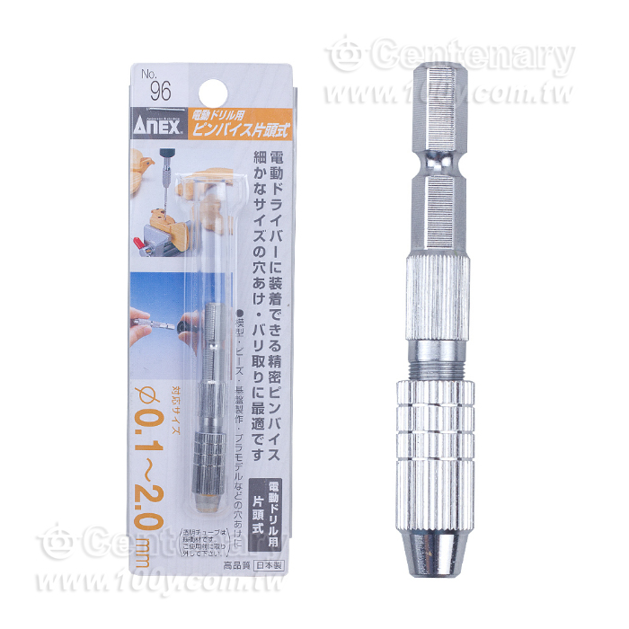 Centenary Materials Co., Ltd.