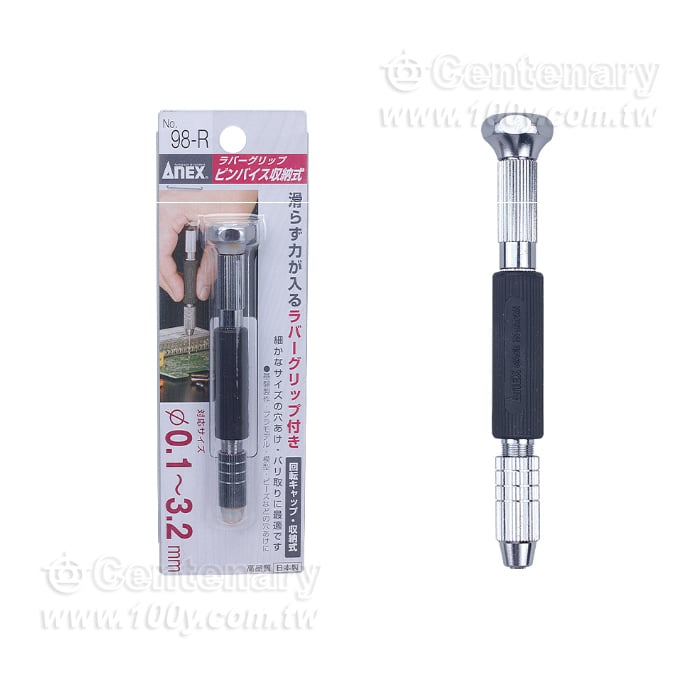 Centenary Materials Co., Ltd.
