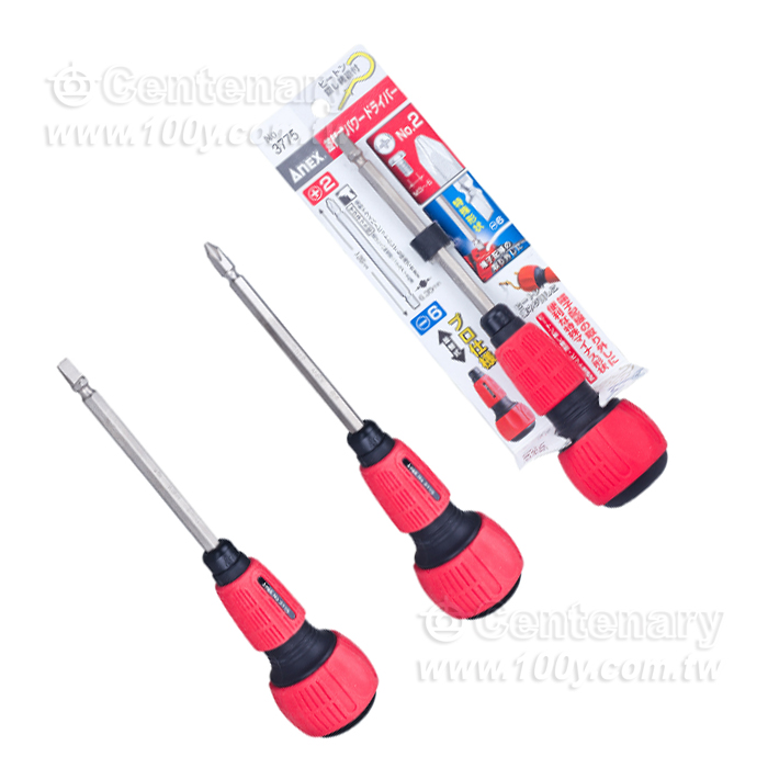 Centenary Materials Co., Ltd.