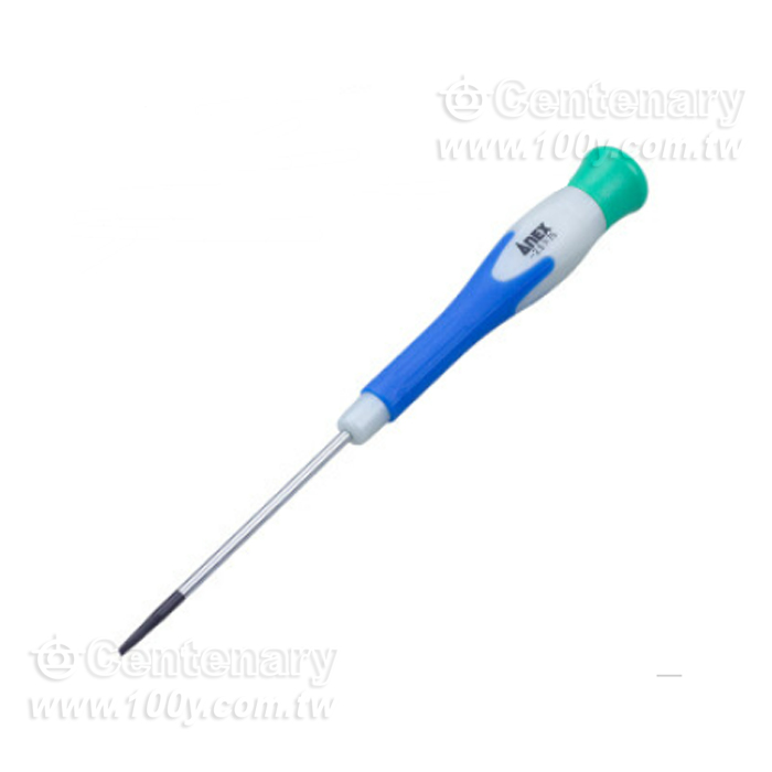 Centenary Materials Co., Ltd.