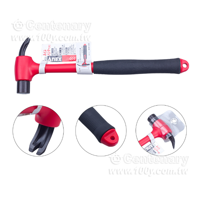 Centenary Materials Co., Ltd.