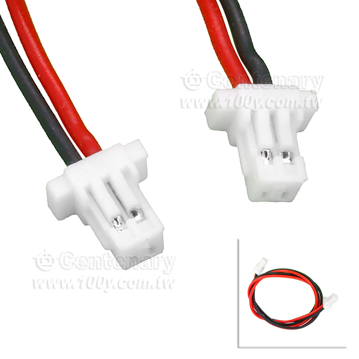 Centenary Materials Co., Ltd.
