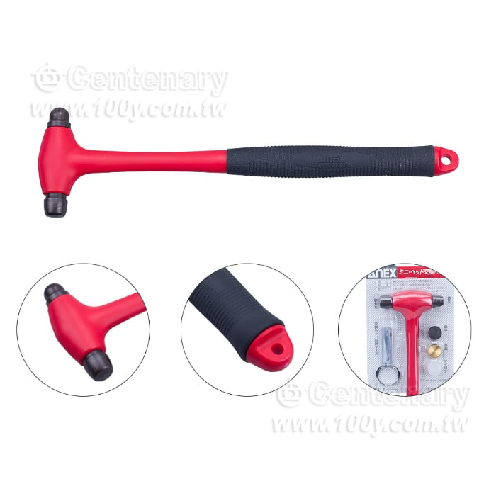 Mini head interchangeable hammer - 152604 Product Image