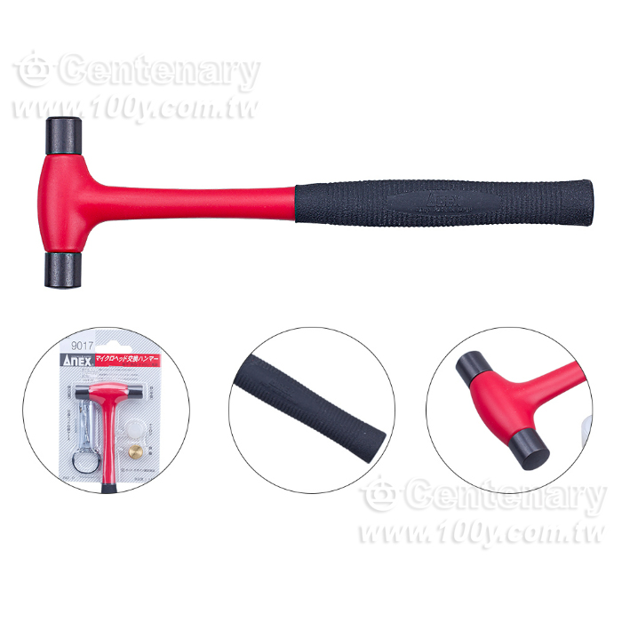 Centenary Materials Co., Ltd.