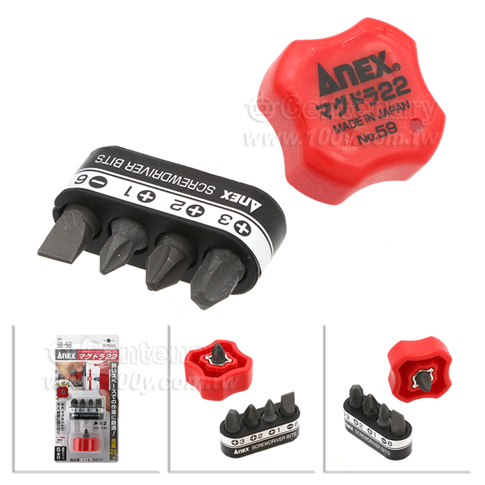 Centenary Materials Co., Ltd.