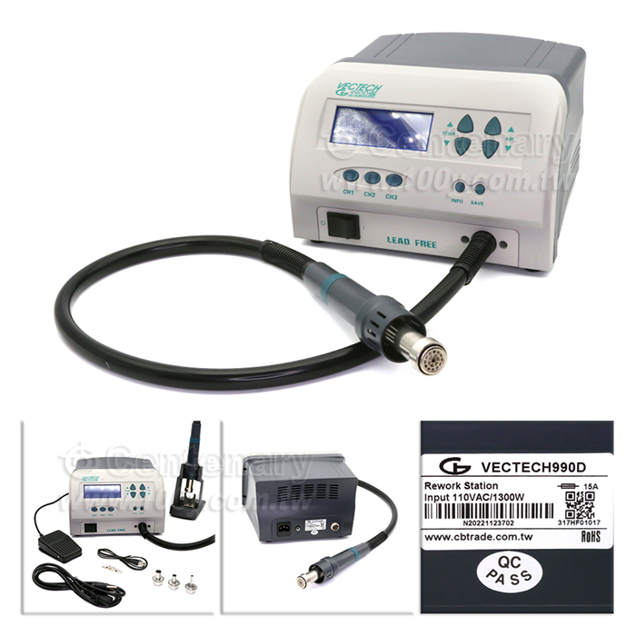 程式編程SMD無鉛熱風拆焊機 AC110V - 93520 產品圖片