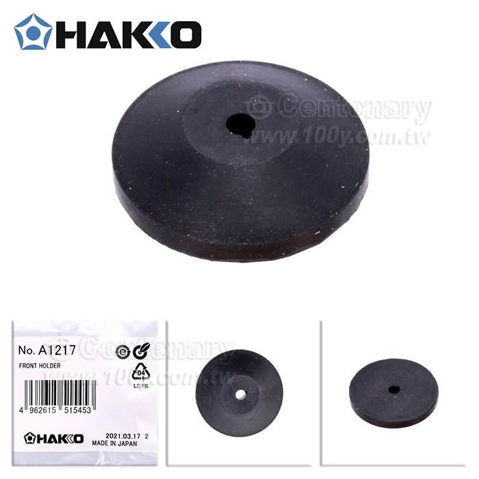 Centenary Materials Co., Ltd.