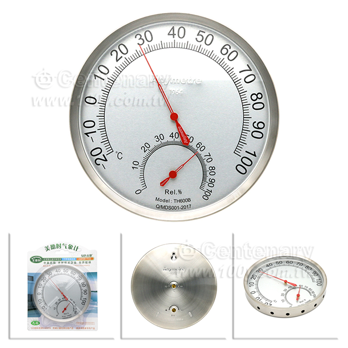 Centenary Materials Co., Ltd.