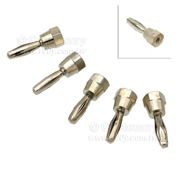 Centenary Materials Co., Ltd.