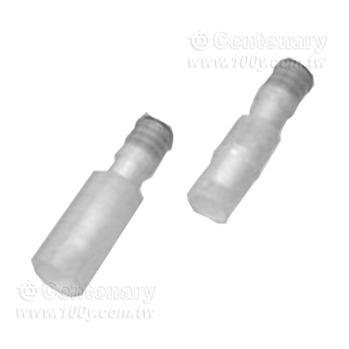 Bullet female terminal - 153383 Product Image