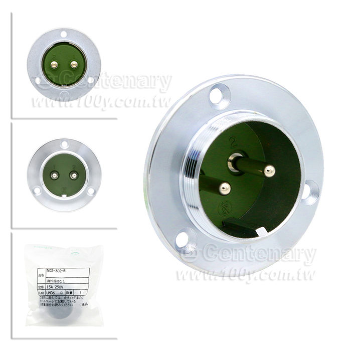Centenary Materials Co., Ltd.