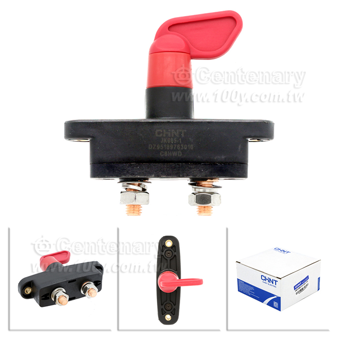 Manual car power switch - 153253 Product Image
