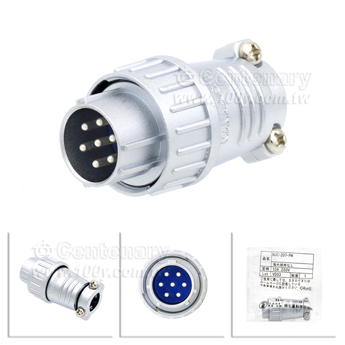 NJC-20 Series 7P Male Plug - 109719 Product Image