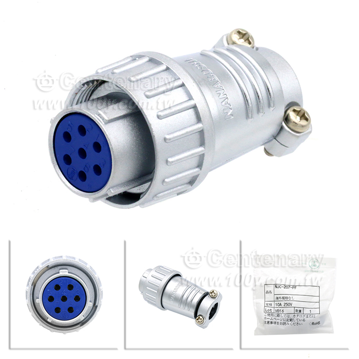 NJC-20 Series 7P Male Plug - 109720 Product Image