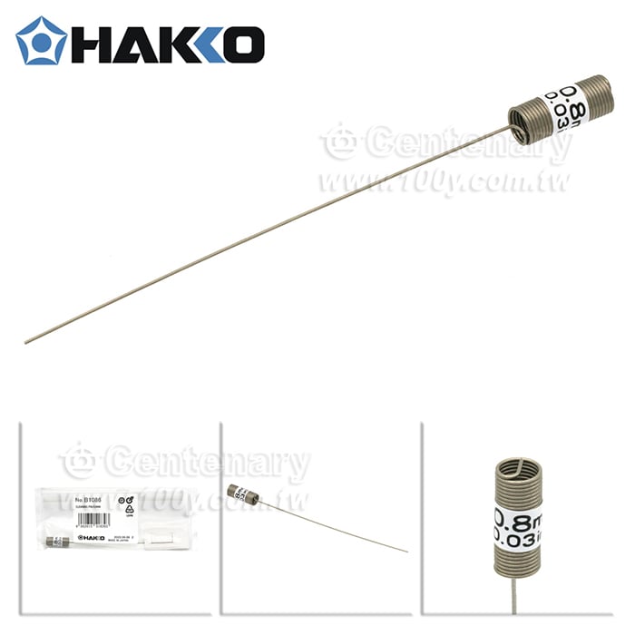 吸錫器通針 0.8mm - 93833 產品圖片