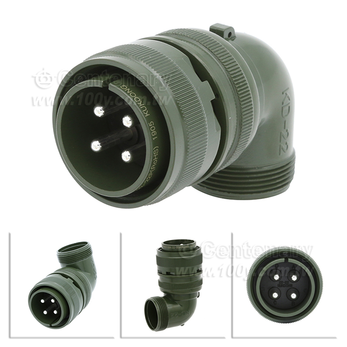 Centenary Materials Co., Ltd.