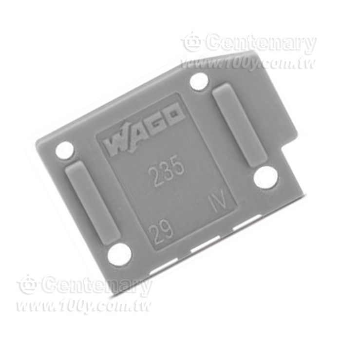 235 series product baffle - 154005 Product Image