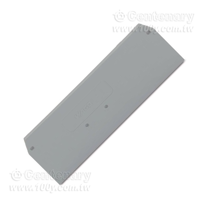 Centenary Materials Co., Ltd.