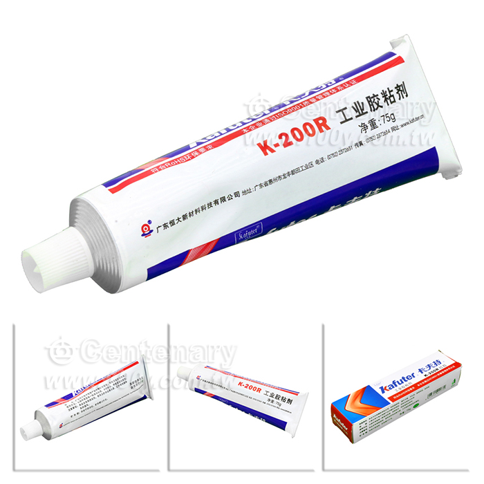 Centenary Materials Co., Ltd.