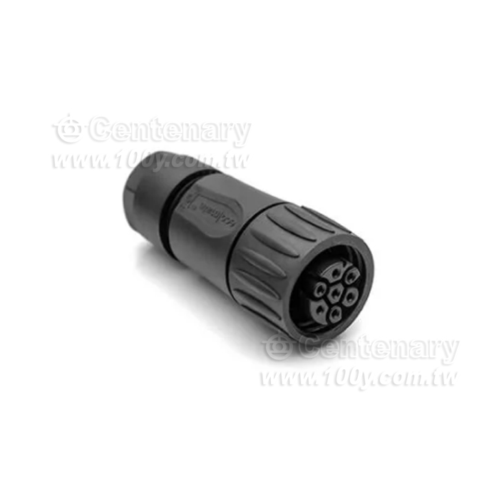 Centenary Materials Co., Ltd.