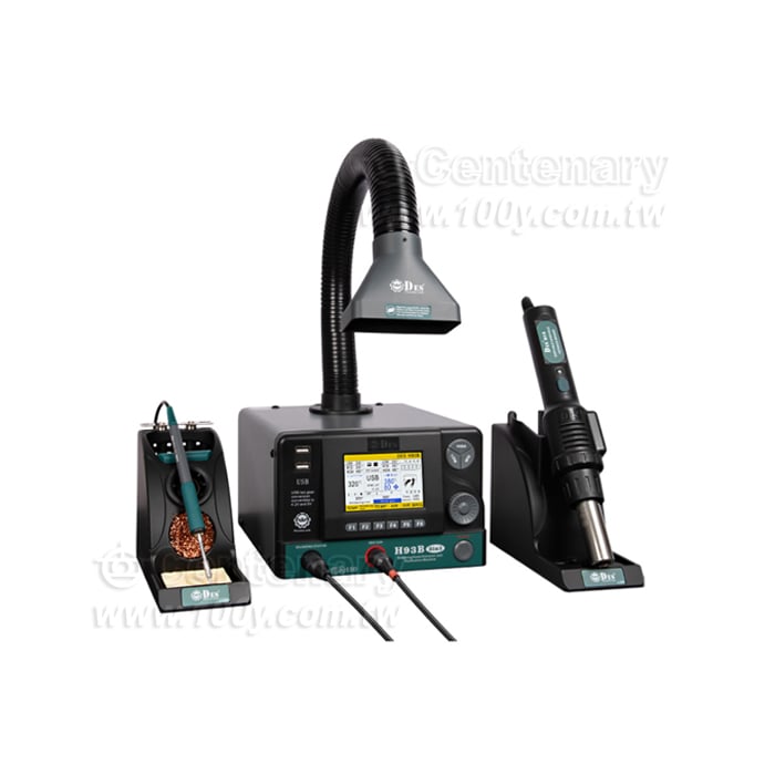 DES 焊錫煙霧淨化一體機 1650W 110V-220V