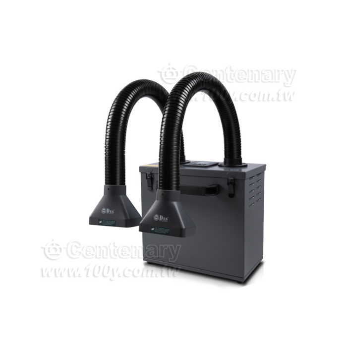 煙霧淨化系統 大雙吸 120W 110V-220V