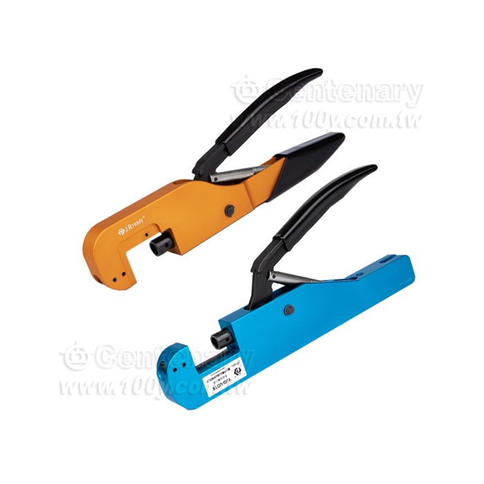 Centenary Materials Co., Ltd.