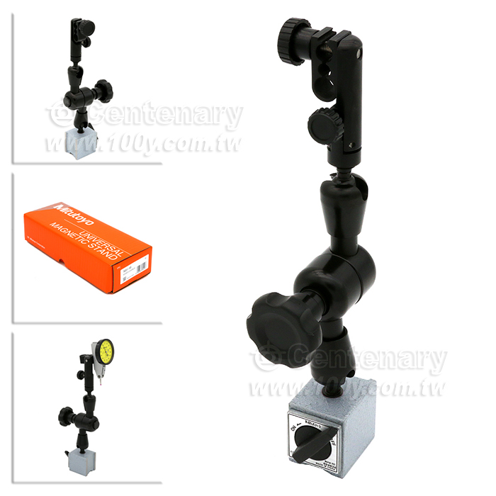 Centenary Materials Co., Ltd.