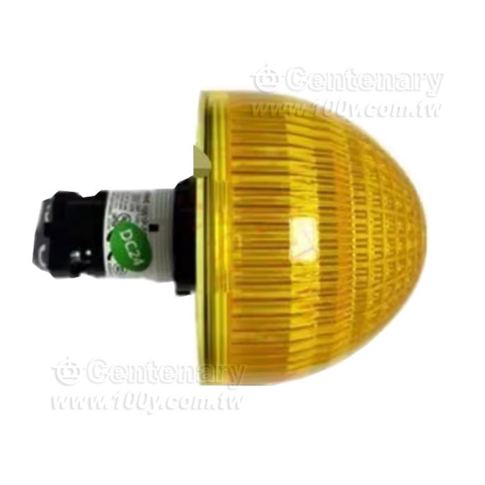 Centenary Materials Co., Ltd.